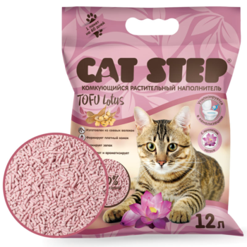 Наполнитель комкующийся растительный CAT STEP Tofu Lotus (12л)
