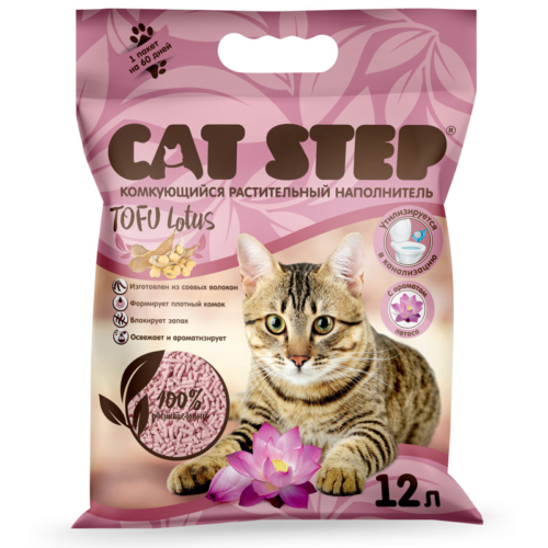 Наполнитель комкующийся растительный CAT STEP Tofu Lotus (12л) - 2