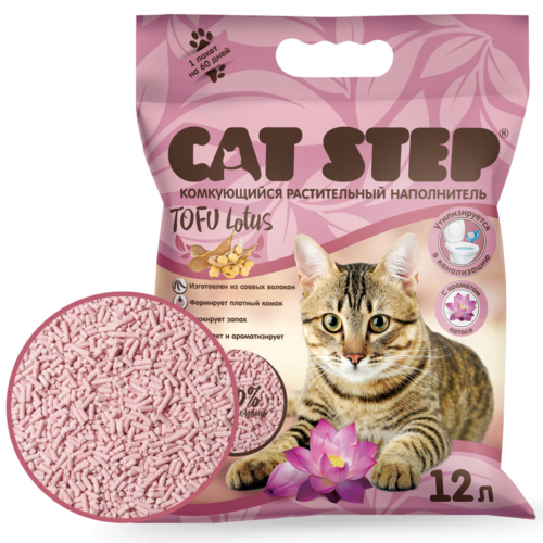 Наполнитель комкующийся растительный CAT STEP Tofu Lotus (12л) - 0