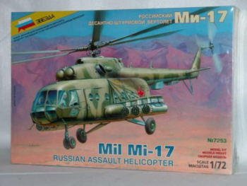 Модель сборная "Вертолет "Ми-17" (Россия)