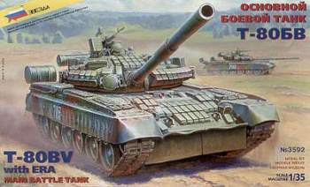 Модель сборная "Танк "Т-80БВ" (Россия)