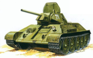 Модель сборная "Танк "Т-34/76" 1942г." (Россия) - 0