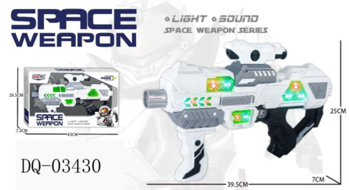 Бластер Junfa Space Weapon со световыми и звуковыми эффектами 39,5х7х25 см - 0