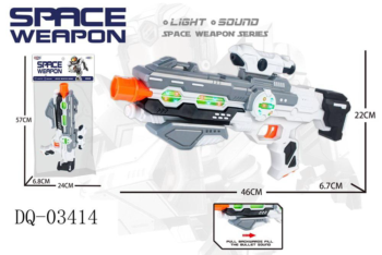 Бластер Junfa Space Weapon со световыми и звуковыми эффектами 46х6,7х22 см