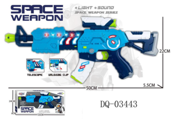 Бластер Junfa Space Weapon со световыми и звуковыми эффектами 50х5,5х22 см