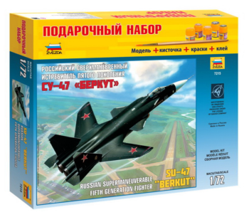 Набор подарочный-сборка "Самолет СУ-47 "Беркут" (Россия)