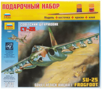 Набор подарочный-сборка "Самолет "Су-25" (Россия)