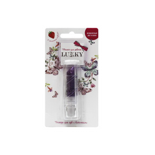 Косметика для девочек Lukky помада для губ с блёстками с ароматом клубники,цвет фиолетовый - 0
