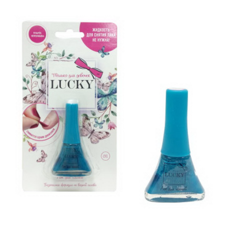 Косметика для девочек Lucky Лак для ногтей детский, цвет 011 Голубой, блистер, объем 5,5 мл. - 0