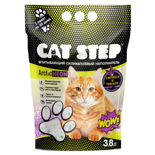 Наполнитель впитывающий силикагелевый CAT STEP Arctic Neon, 3,8 л - 1