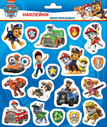 Наклейки ND Play Щенячий патруль дизайн 4, вспененные