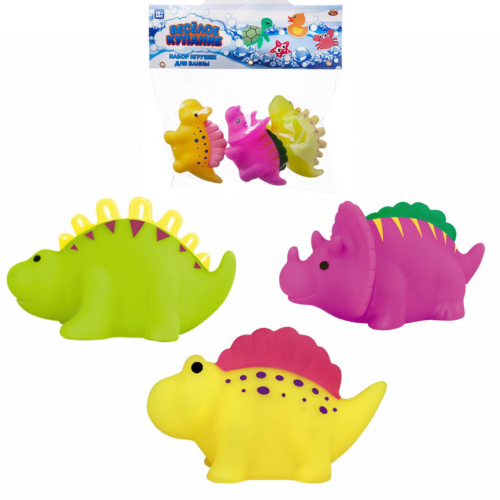 Набор резиновых игрушек для ванной Abtoys Веселое купание 3 предмета (динозаврики: зеленый, желтый, розовый) - 0