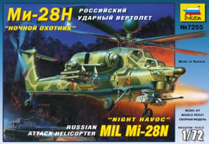 Модель сборная "Вертолет "Ми-28Н" 1:72 (Россия)