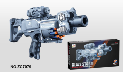 Бластер "Blaze Storm" серый с 20 мягкими пулями, электромеханический, в коробке - 0