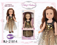 Кукла Junfa Ardana Baby в коричневом платье с пайетками и воздушной юбкой с золотыми звездами 45 см - 0