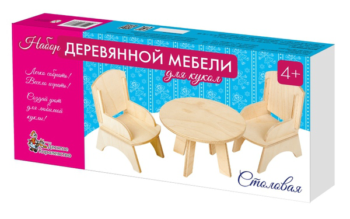 Мебель деревянная для кукол набор "Столовая" (2 кресла, стол)