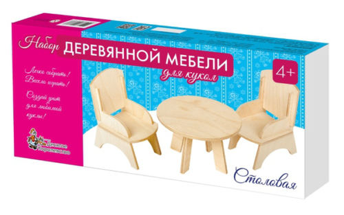 Мебель деревянная для кукол набор "Столовая" (2 кресла, стол) - 0