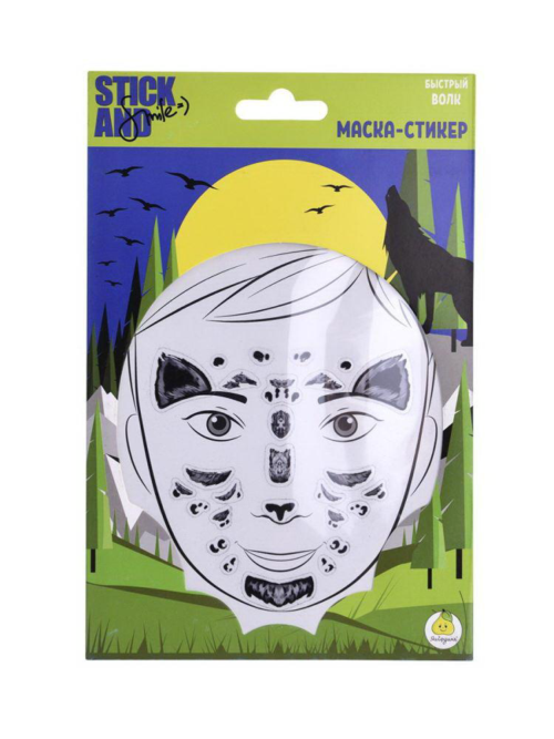 Маска-стикер ЯиГрушка Stick&Smile для лица Быстрый волк - 0