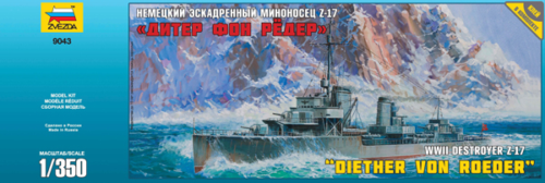 Модель сборная Немецкий эсминец Z-17 Дитер фон Рёдер - 0