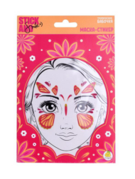 Маска-стикер ЯиГрушка Stick&Smile для лица Тропическая бабочка - 0