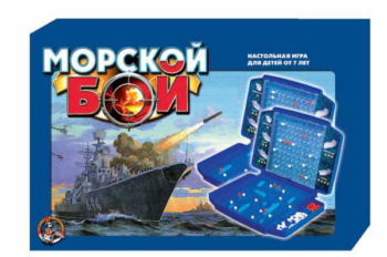 Игра настольная "Морской бой-1" жесткая упаковка (Россия)