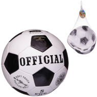 Мяч футбольный Junfa 23см черно-белый - 0