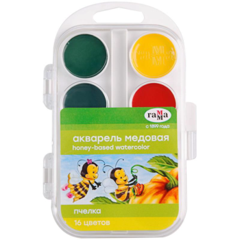 Краски Гамма Акварель Пчелка, медовая 16 цветов, без кисти