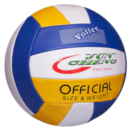 Мяч Junfa волейбольный PVC 23 см бело-желто-синий - 0