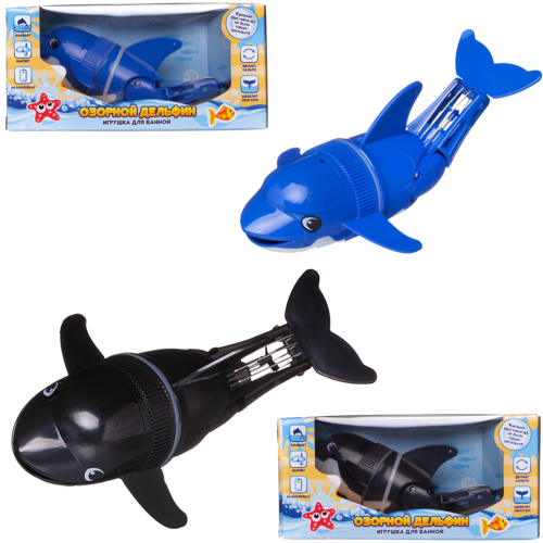 Игрушка для ванной Abtoys Веселое купание Озорной дельфин - 0