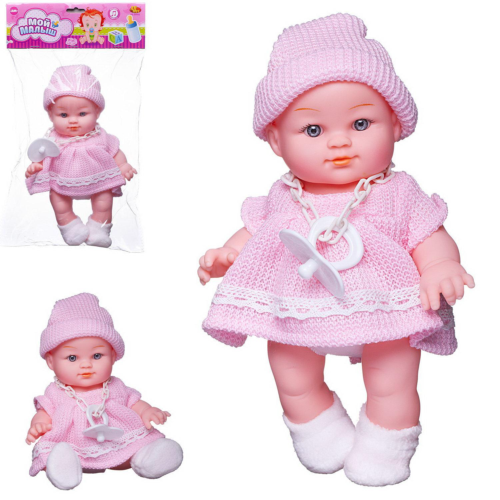 Пупс ABtoys "Мой малыш", озвученный в розовом платье 22,9 см - 0