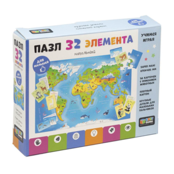 Пазл ORIGAMI BabyGames Карта мира 32 маски элемента, напольный
