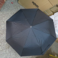 Зонт Складной Классика - 1