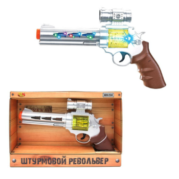 Револьвер штурмовой со световыми и звуковыми эффектами, ARS-250