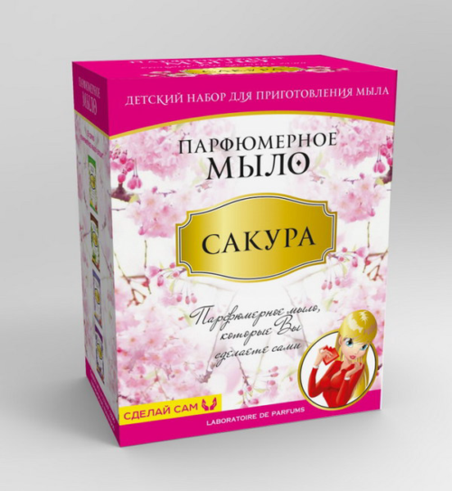 Набор для приготовления парфюмерного мыла Сакура - 0