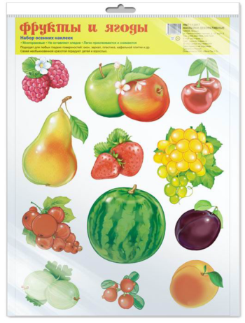 Набор осенних наклеек Творческий Центр СФЕРА Фрукты и ягоды, формат А4, в пакете