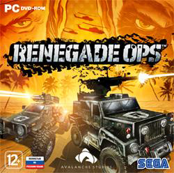 Игра Renegade Ops - 0