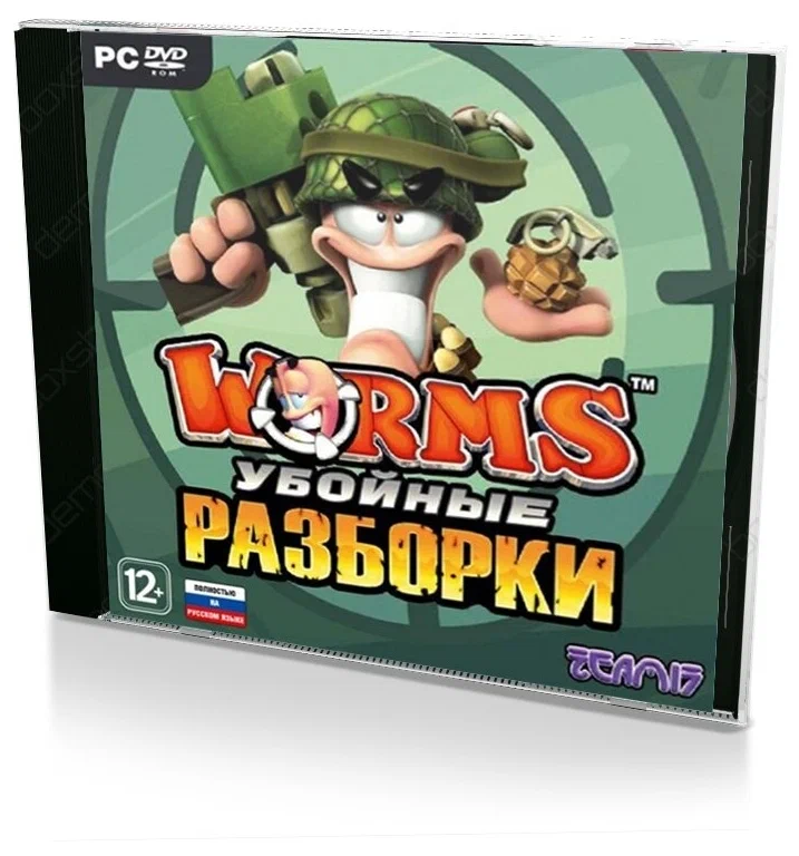 Игра Worms: Убойные разборки - 0