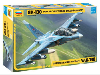 Модель сборная "Российский учебно-боевой самолёт Як-130"
