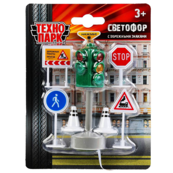 Игровой набор Технопарк Светофор с дорожными знаками со светом и звуком