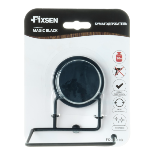 Бумагодержатель Fixsen без крышки MAGIC BLACK (FX-45010B) - 2