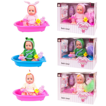 Кукла-пупс "Baby boutique", 25 см, ПВХ, пьет и писает, в ассортименте 3 вида (розовая и голубая)