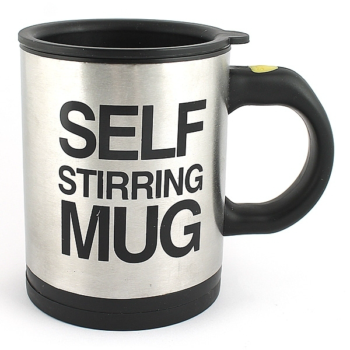 Кружка-мешалка черная "Self stirring mug"
