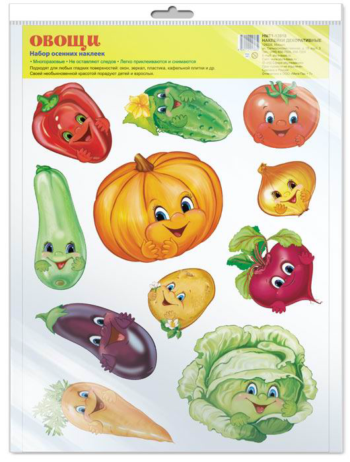 Набор осенних наклеек Творческий Центр СФЕРА Овощи, формат А4, в пакете