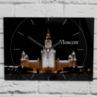 Часы Москва Moscow 20х28 стеклянные - 2