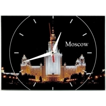Часы Москва Moscow 20х28 стеклянные