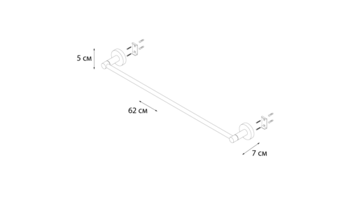 Полотенцедержатель трубчатый хром Fixsen Comfort Chrome (FX-85001) - 1