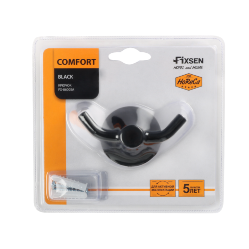 Крючок двойной черный Fixsen Comfort Black (FX-86005A) - 2