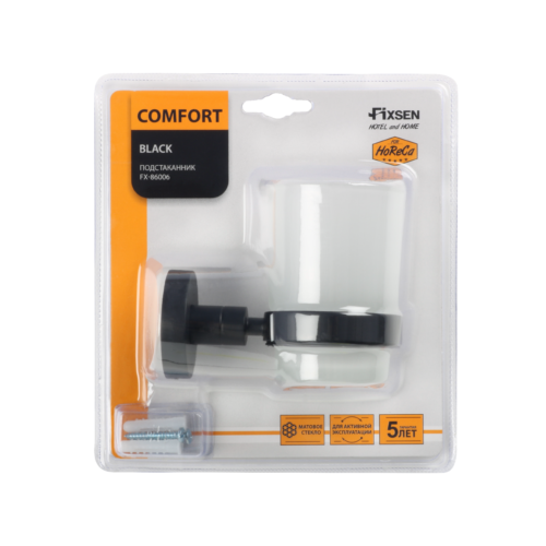 Подстаканник одинарный черный Fixsen Comfort Black (FX-86006) - 2