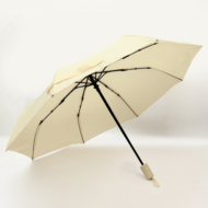 Зонт Автоматический Складной Цвет N 8003 - 2