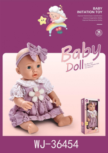 Пупс-кукла Junfa 40 см в фиолетовом платье